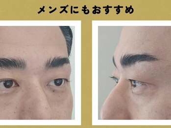 スキン 心斎橋店(skin)/やりすぎない★ゆるめナチュラル