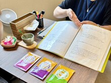 お気軽に不調やお悩みをお聞かせください◎