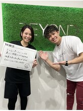 ビヨンド 札幌駅前店(BEYOND)/お客様の声