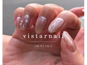ヴィスターネイル 赤坂店(Vistar nail)/
