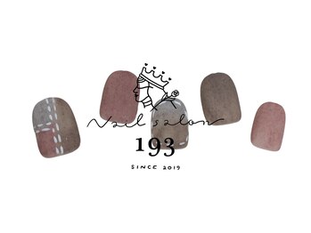 イチキューサン(193)/オフ込み 定額ネイル ￥7700