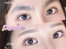 クオーレ 福津(cuore)の雰囲気（目元から垢抜け◎）