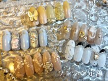 カシュー(Cashew)/ワンホン定額