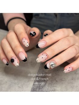 ドット×フレンチ