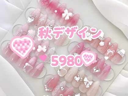 メイク 池袋(Meik)の写真