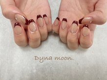 ダイナ ムーン(Dyna moon.)/フレンチ☆