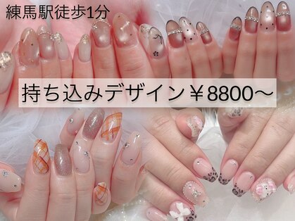 ネイルクロスラニ 練馬店(Nail Lani)の写真