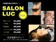 サロン ルク 心斎橋(Salon Luc)の写真