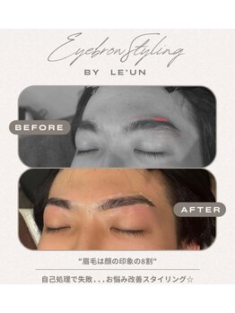 ルアン 六本木店/