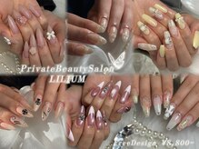 リリウム(LILIUM)