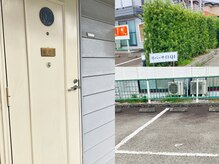 ベリル(BERYL)/駐車場・玄関