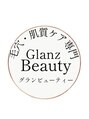 グランビューティ(Glanz Beauty)/【毛穴・肌質ケア専門】GlanzBeauty