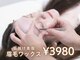 ルミナ 浦添店(Lumina)の写真