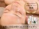 エンソワー(en'sower)の写真