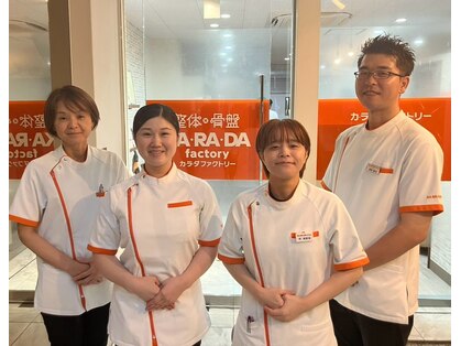 カラダファクトリー サクラマチ熊本店の写真