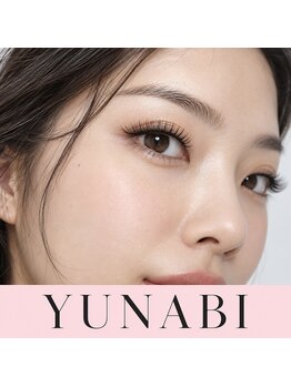 ユナビ 池袋東口(Yunabi)/YUNABIマツエク28