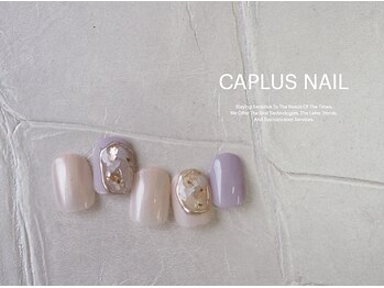 ブランシェキャプラス(BRANCHE CAPLUS)/■monthly■ 2202