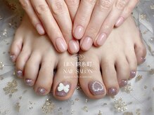 リエン 錦糸町(Lien)/