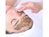 しみケアニキビケア毛穴の開きに効果的★ハーブピーリング¥55,000→¥22,000