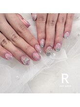 アール(R)/