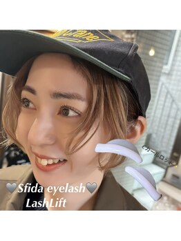 スフィーダ 吉祥寺(Sfida)/ラッシュリフト/まつ毛パーマ