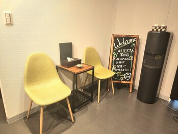 アジエスタ 蒲田東口店(ASIESTA)/待機スペース