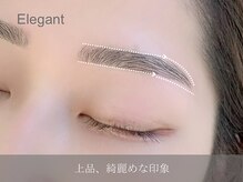 ディーオ 川越 エスト(dio…川越 est)/美眉waxアイブロウスタイリング