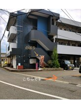 ルポ(Repos)/店舗ご案内２