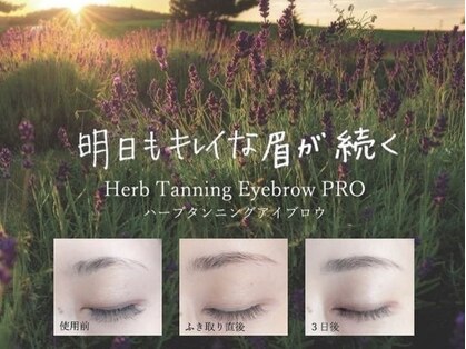 シェアサロン レノール(SHARE SALON LENORL)の写真