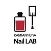 カミアンユイヤ ネイルラボ(KAMIANYUIYA Nail LAB)ロゴ