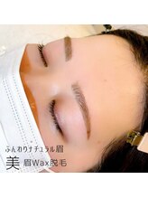 リリフリー(riri Free)/【丁寧な間引き】眉毛wax