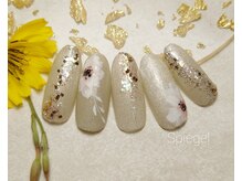 シュピーゲル/豊田市ネイルサロンSpiegel
