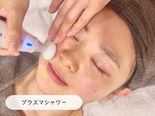 キュレイテッドスキン(CURATED SKIN)/プラズマシャワー