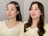 【本場の技術を学べる】韓国メイクレッスン ¥36,000
