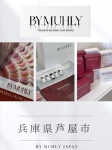 くすくす/お問い合わせ多数！