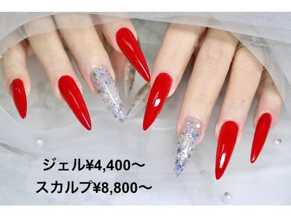 レイジースワンの写真