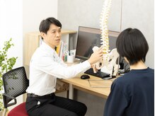 コアトリム ステーション馬車道店【腰痛・首痛・肩こり・姿勢・脚のしびれ】/