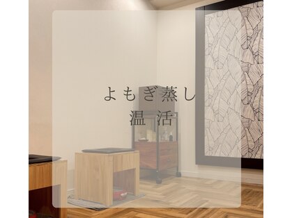 ルアナ トウキョウ(LUANA TOKYO)の写真