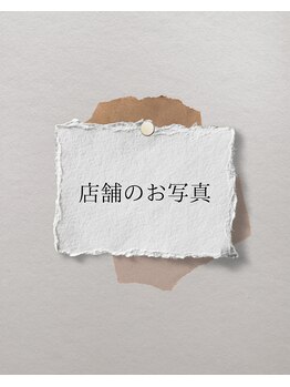 レンテ 三河安城(LENTE)/外観・店内写真