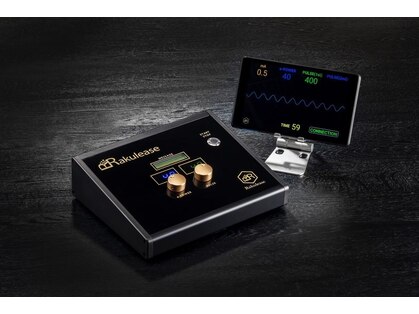 ME2ROOM BODY MAINTENANCE【3/3 NEW OPEN(予定)】の写真