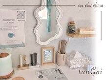 アイプラス タンゴイ オオフナ(eye plus tanGoi ofuna)の雰囲気（お悩み解決,お任せOK★ヘアアイロン/ウェルカムドリンク有り！）