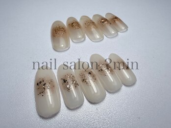 定額　6,000円コース