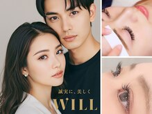 ウィル 盛岡駅前店(WILL)