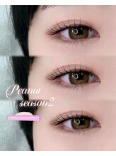 アイモア 可児店(eye mor.)/まつげパーマ