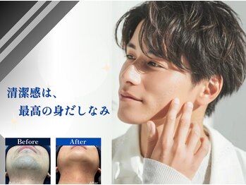 ドルチェビューティーサロン 戸塚安行店(Dolce Beauty Salon)の写真/【★完全個室★】丁寧なカウンセリング＆プライベート空間で初めての方も安心♪