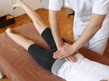 サロン ナチュラル(SALON NATURAL)/美容整骨