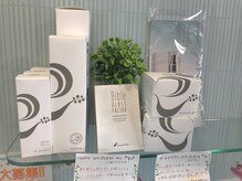 福屋/リベル商品