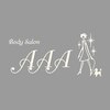ボディサロン トリプルエー(AAA)のお店ロゴ