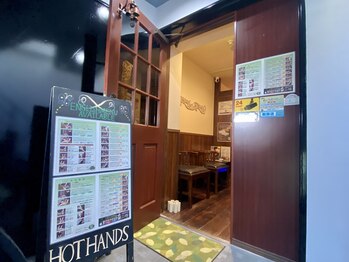 ホットハンズ 自由が丘店(HOT HANDS)/店舗入口