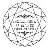 サロンモリ(Salon Mori)ロゴ